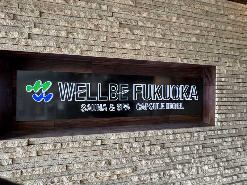 Omniさんのウェルビー福岡のサ活写真