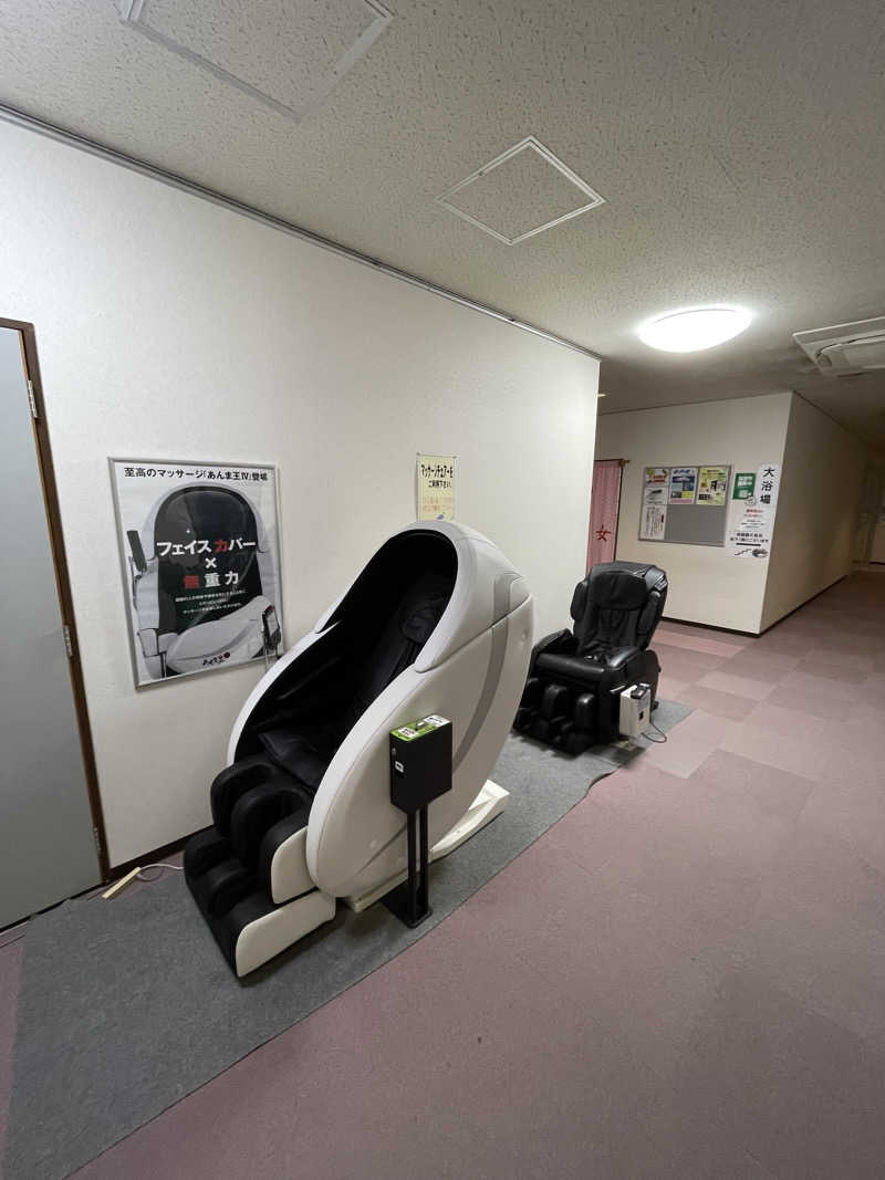 たまたまさんの千貫石温泉 湯元東館のサ活写真