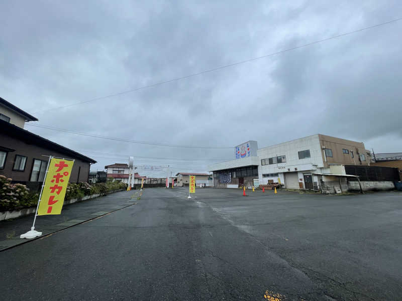 たまたまさんの石田食堂ワシントンのサ活写真