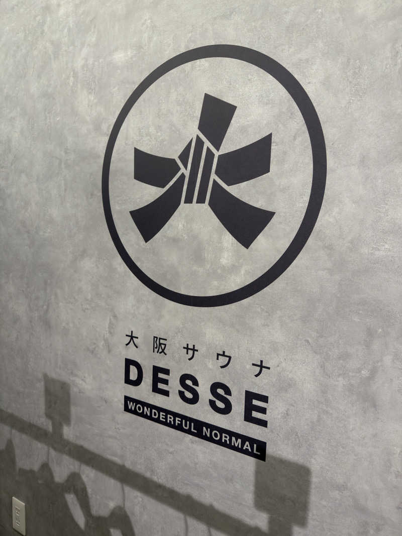 ととの助さんの大阪サウナDESSEのサ活写真