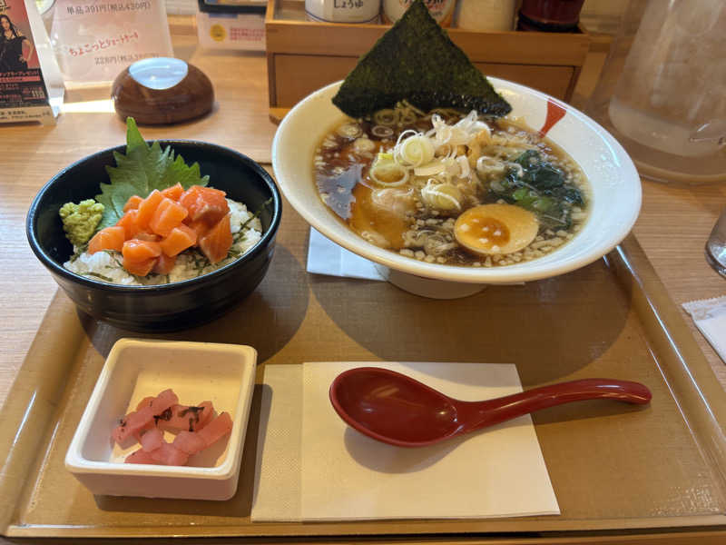 いくらどんさんのスパメッツァ おおたか 竜泉寺の湯のサ活写真