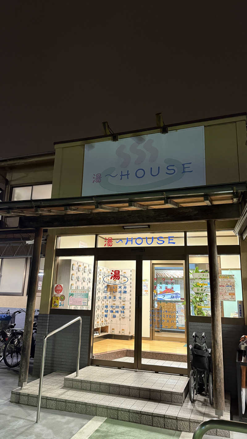 Yukioさんの湯～HOUSEのサ活写真