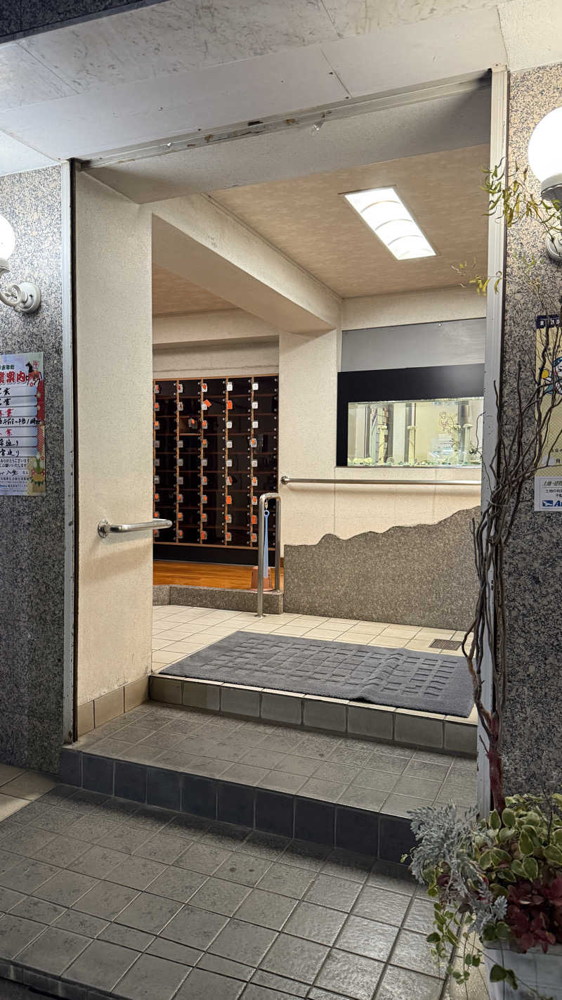 Yukioさんのパブリバ八光のサ活写真