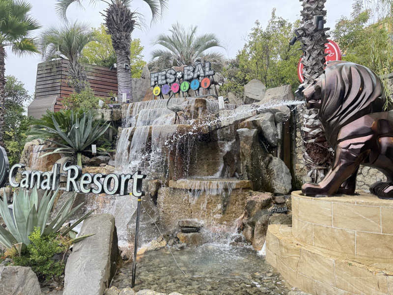 はらへりむしさんのキャナルリゾートのサ活写真