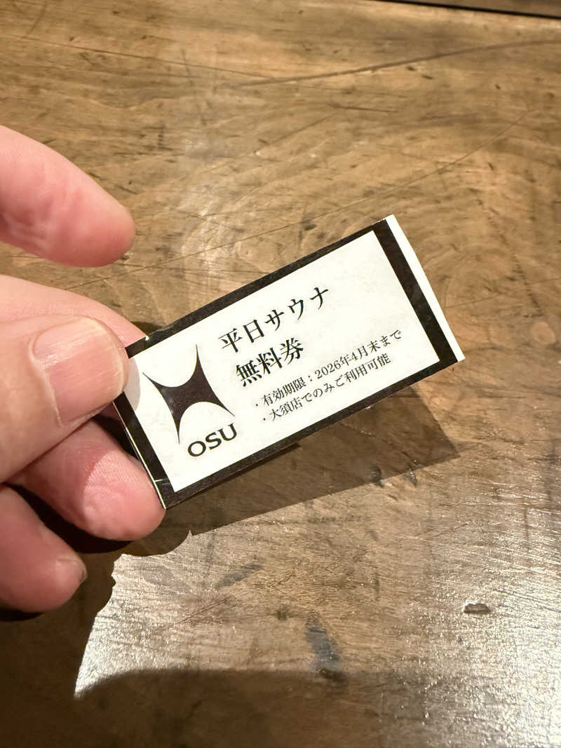 はらへりむしさんのKIWAMI SAUNA 大須のサ活写真