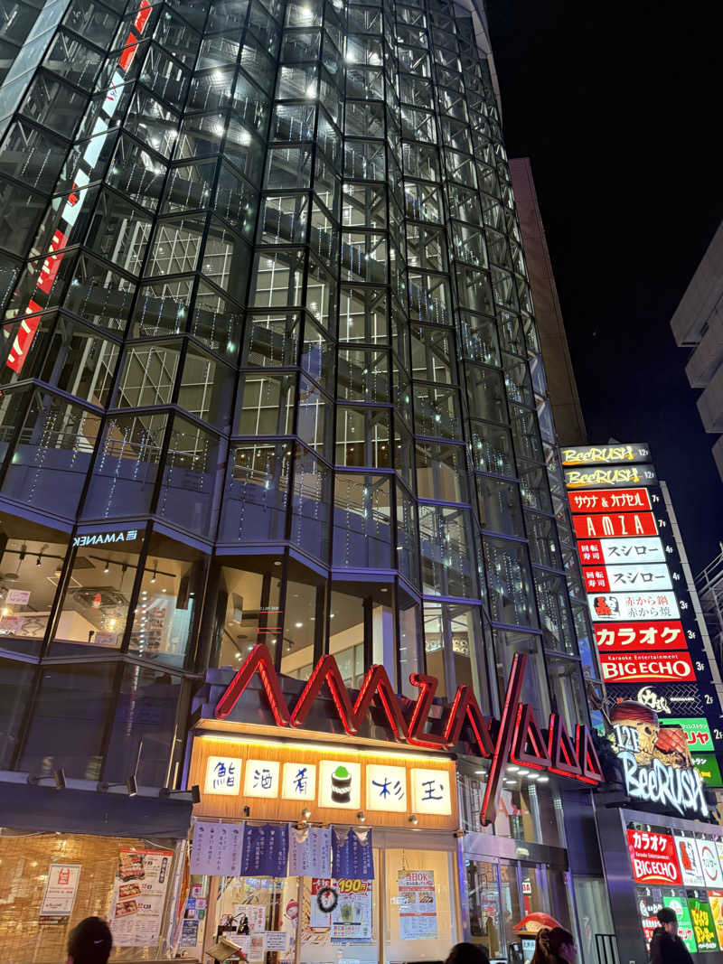 はらへりむしさんのサウナ&カプセル アムザのサ活写真