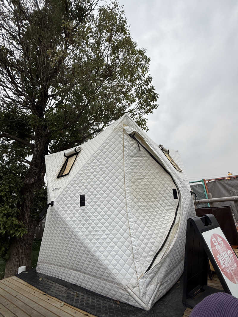 はらへりむしさんのキャナルリゾートのサ活写真