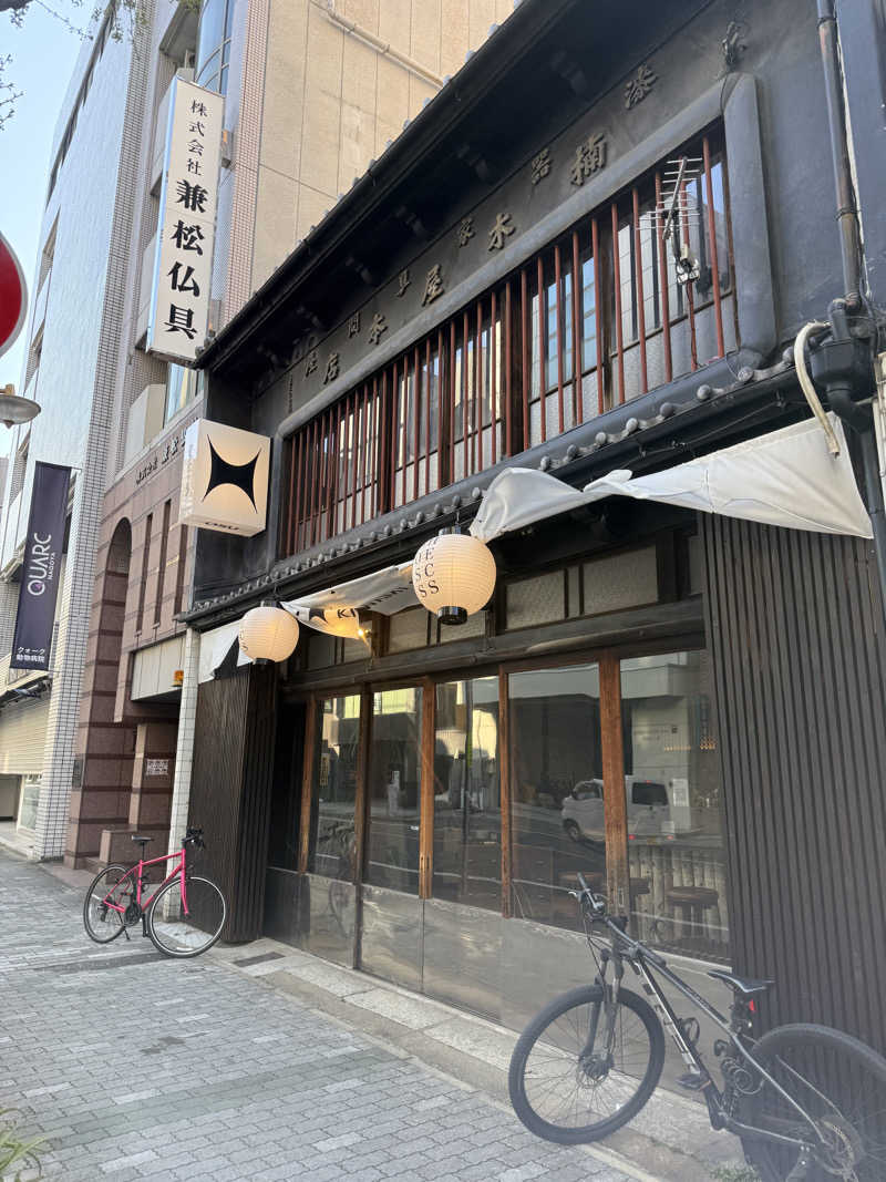 はらへりむしさんのKIWAMI SAUNA 大須のサ活写真