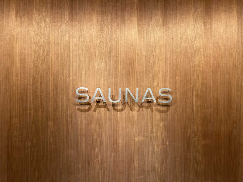 ヤンググリーンリーフさんの高輪SAUNASのサ活写真