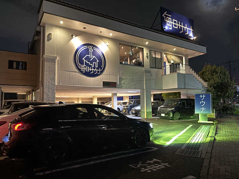 Fのサウナーさんの毎日サウナ 越谷店のサ活写真