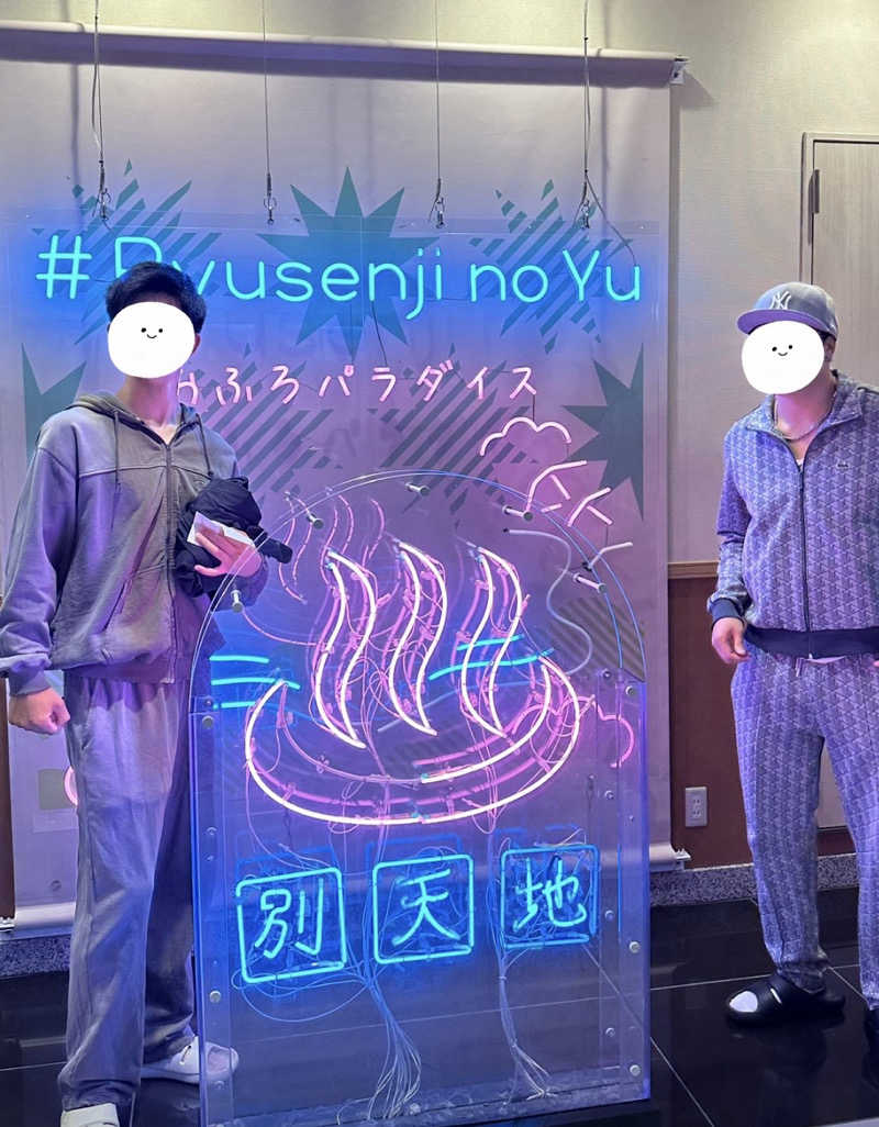 F･Sのサウナー｡さんのスパメッツァ おおたか 竜泉寺の湯のサ活写真