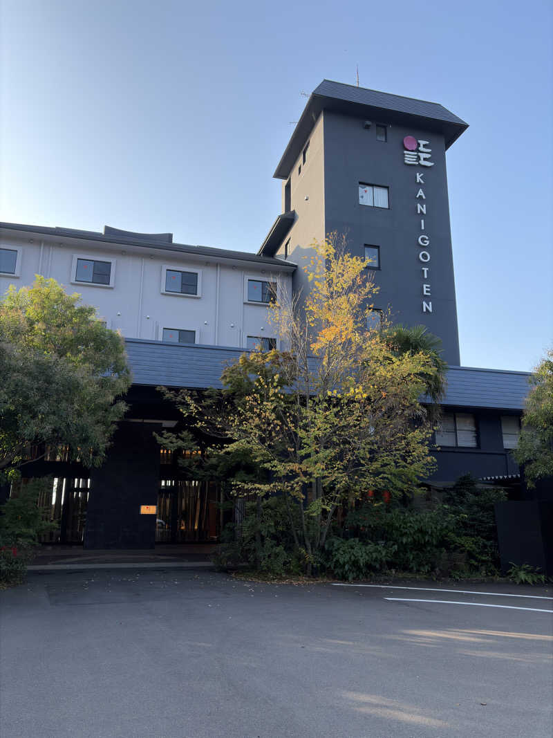 乱廻のSさんの有明海の湯(蟹御殿)のサ活写真