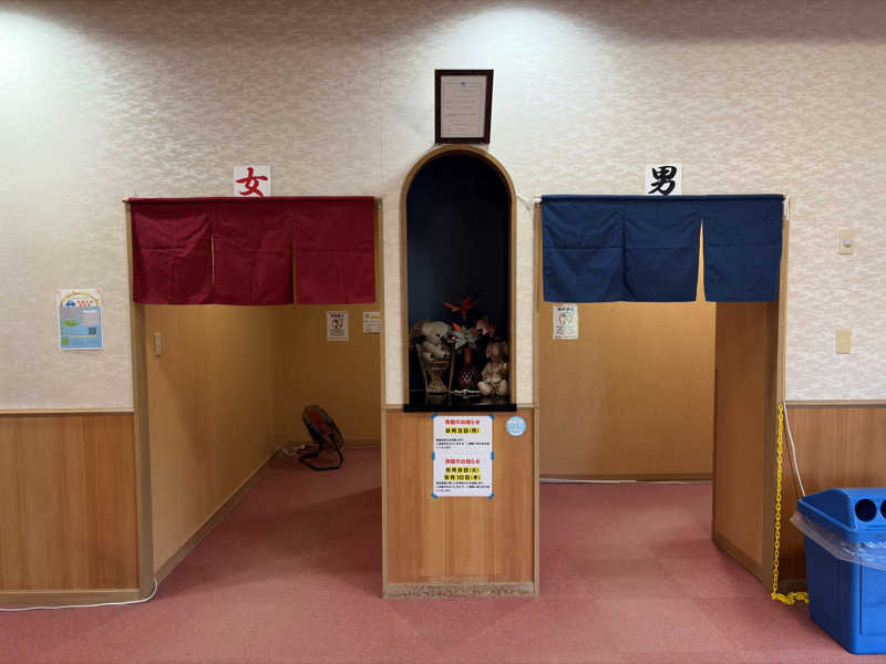 乱廻のSさんの西彼保健福祉センター 遊湯館のサ活写真