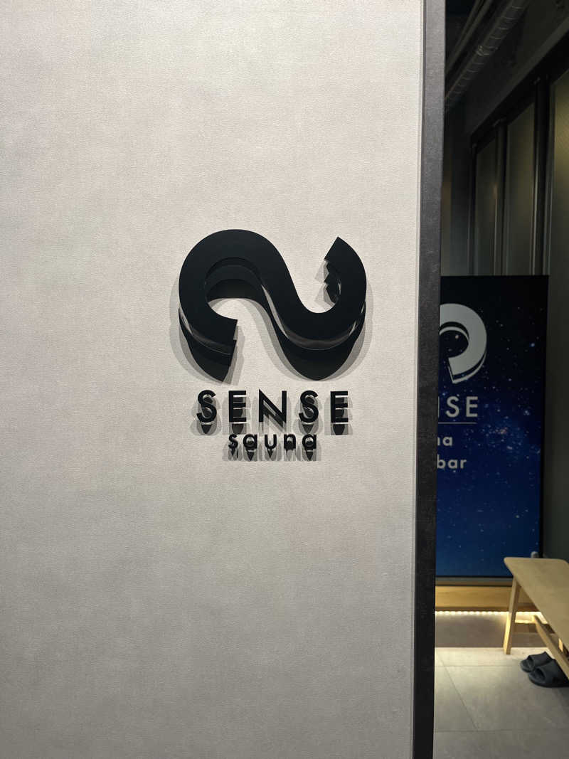 さうちゃー君さんのSENSE sauna(センスサウナ)のサ活写真