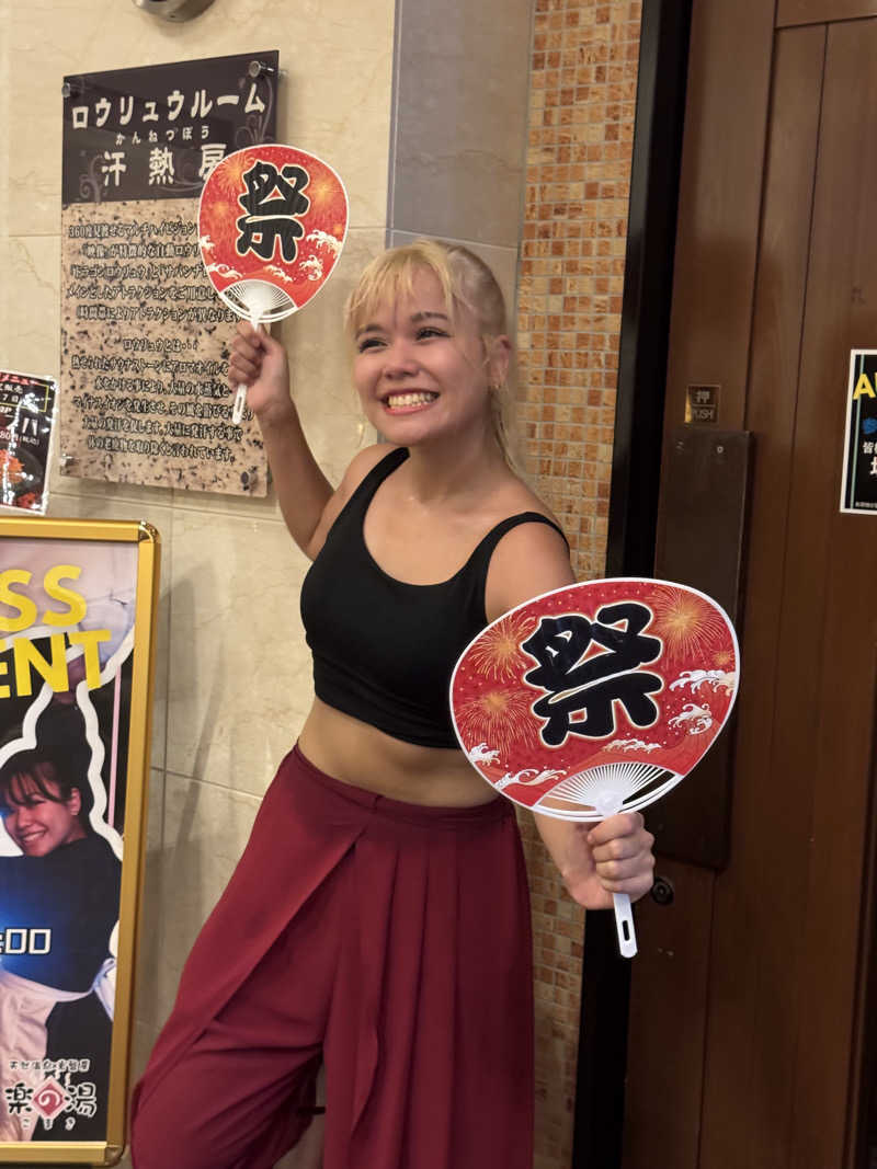 ニンジャチョーク　ポペガーー！さんのこまき楽の湯のサ活写真