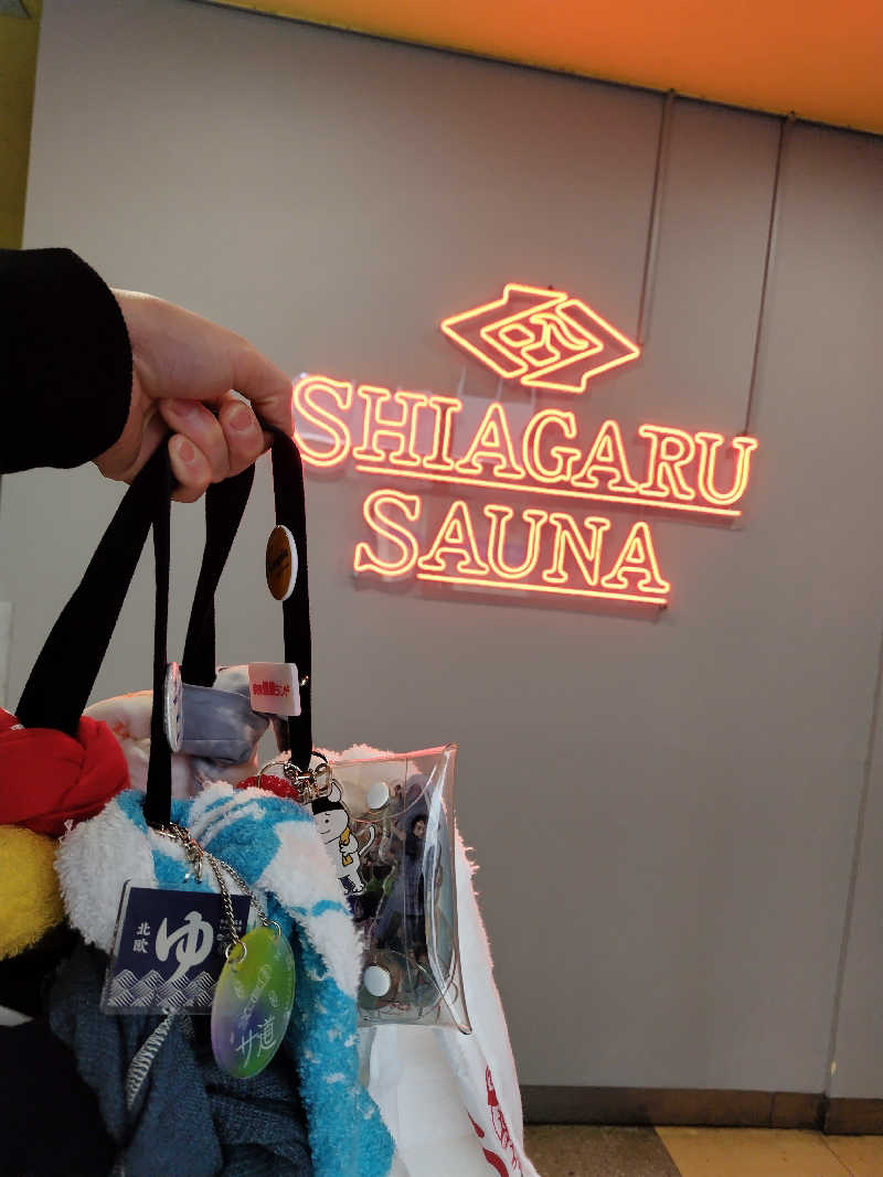 ジャグサウナーさんのSHIAGARU SAUNA 福岡 天神のサ活写真