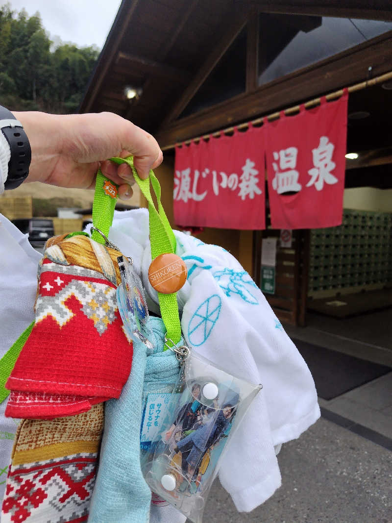 ジャグサウナーさんの赤村ふるさとセンター 源じいの森温泉のサ活写真