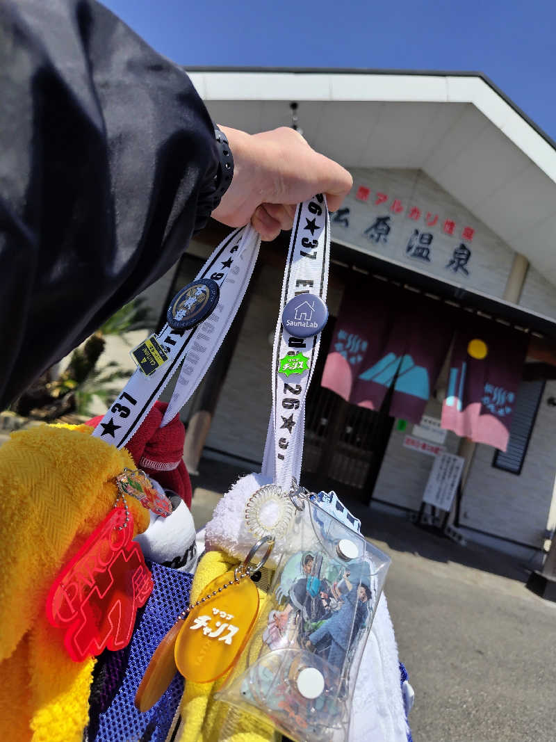 ジャグサウナーさんの松原温泉のサ活写真