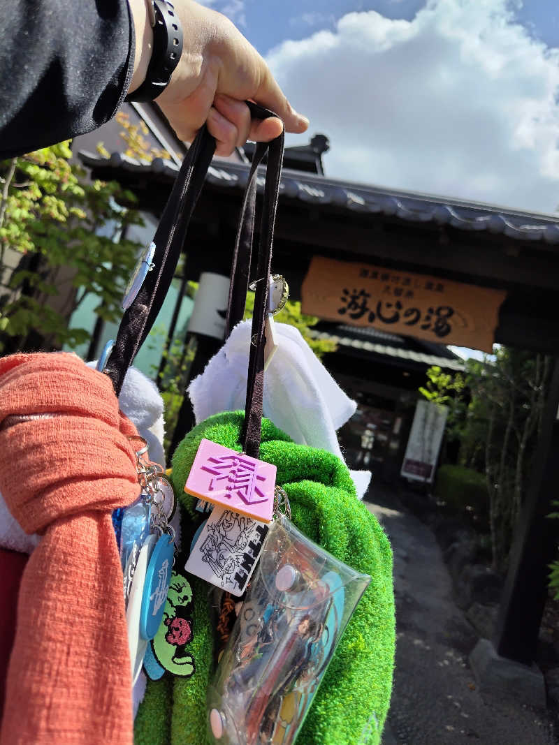 ジャグサウナーさんの源泉掛け流し温泉久留米 游心の湯のサ活写真