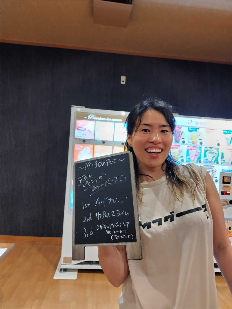 ジャグサウナーさんの天然温泉コロナの湯 小倉店のサ活写真