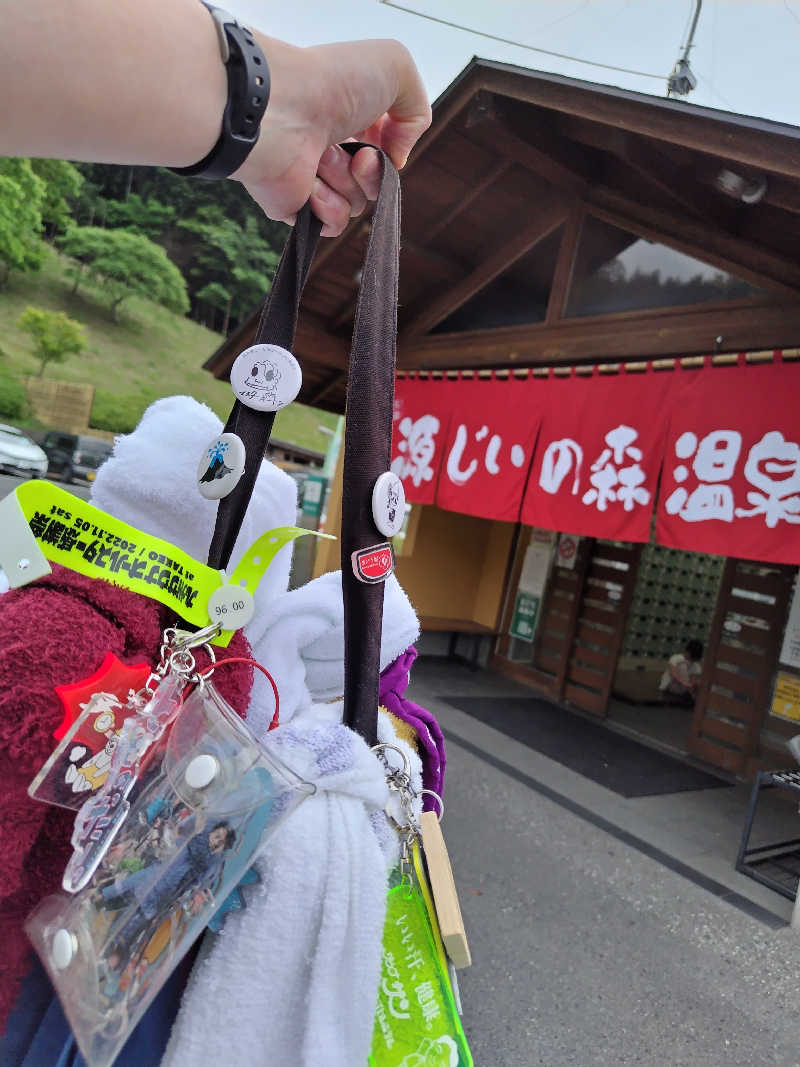 ジャグサウナーさんの赤村ふるさとセンター 源じいの森温泉のサ活写真