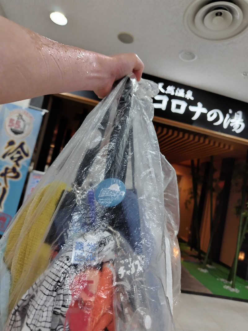 ジャグサウナーさんの天然温泉コロナの湯 小倉店のサ活写真