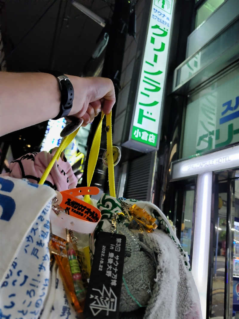ジャグサウナーさんのグリーンランド 小倉店のサ活写真