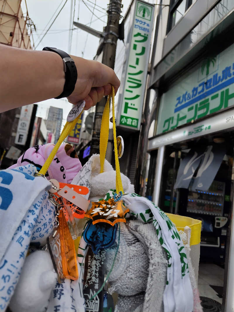 ジャグサウナーさんのグリーンランド 小倉店のサ活写真