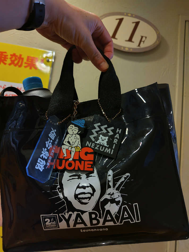 ジャグサウナーさんのホテルキャビナス福岡のサ活写真