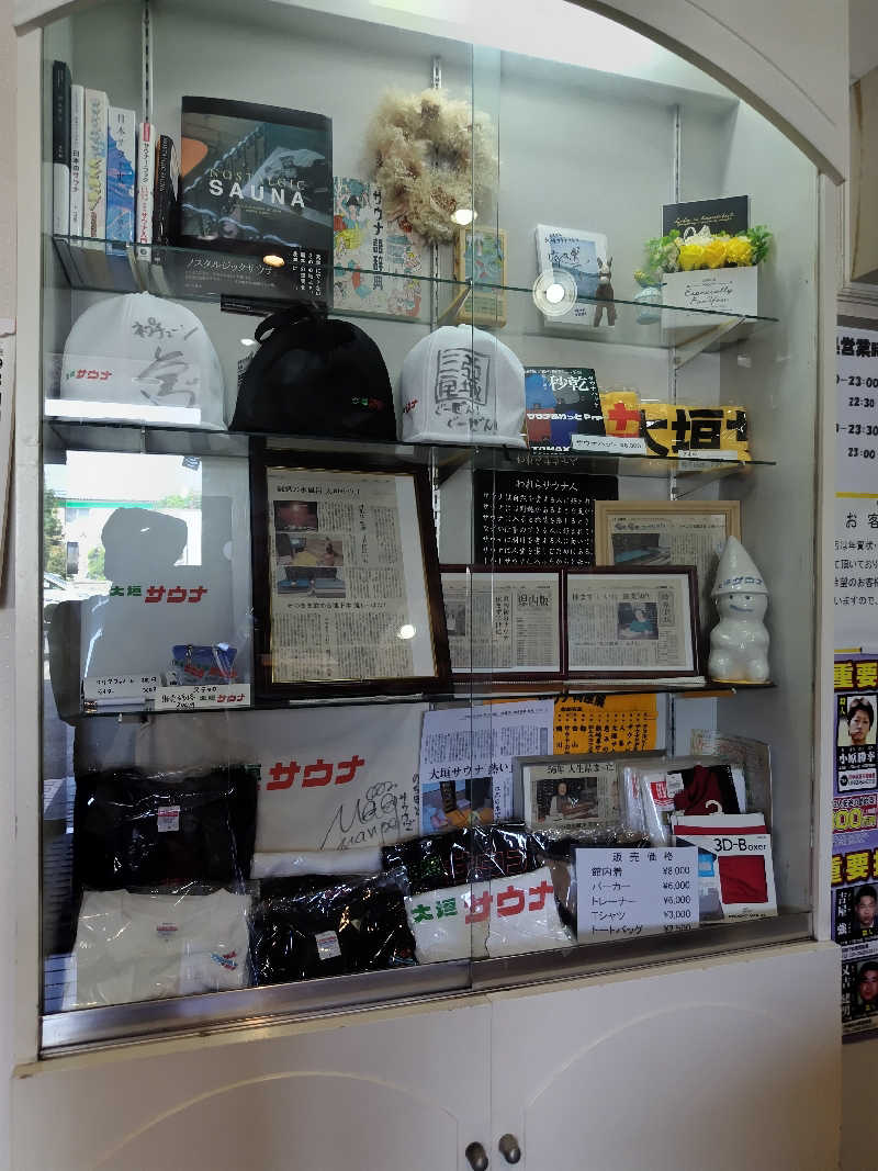 ジャグサウナーさんの大垣サウナのサ活写真