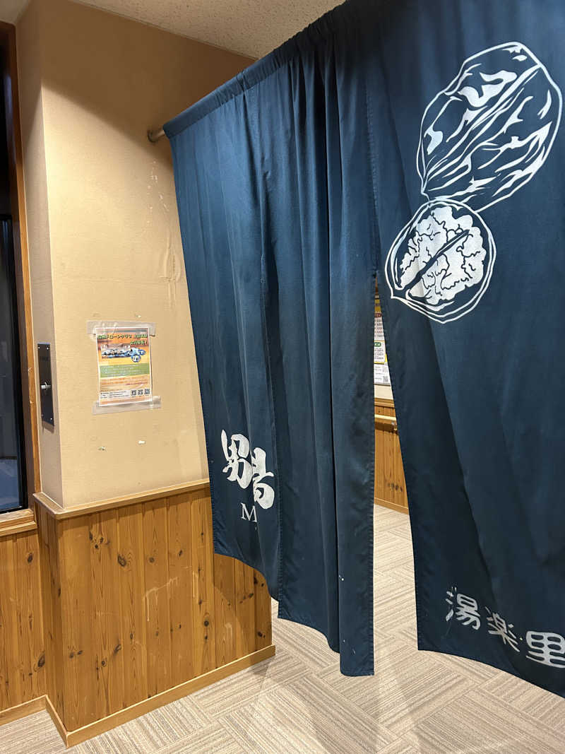 もとまさぷりさんのみづほ温泉 湯楽里館のサ活写真