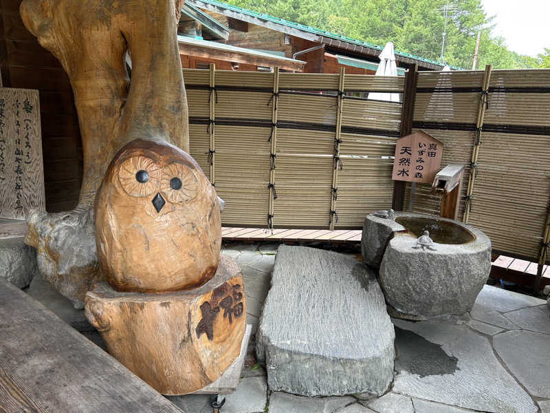 もとまさぷりさんの地蔵温泉 十福の湯のサ活写真