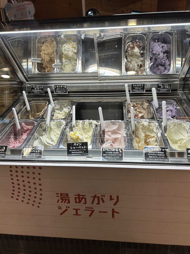 もとまさぷりさんの地蔵温泉 十福の湯のサ活写真