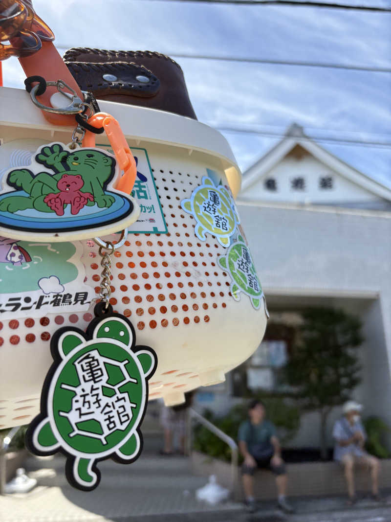 オレンジさんの亀遊舘のサ活写真