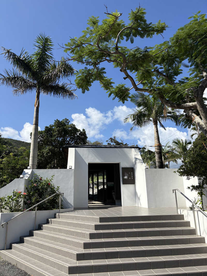 オレンジさんの奄美温泉 大和 ハナハナビーチリゾートのサ活写真