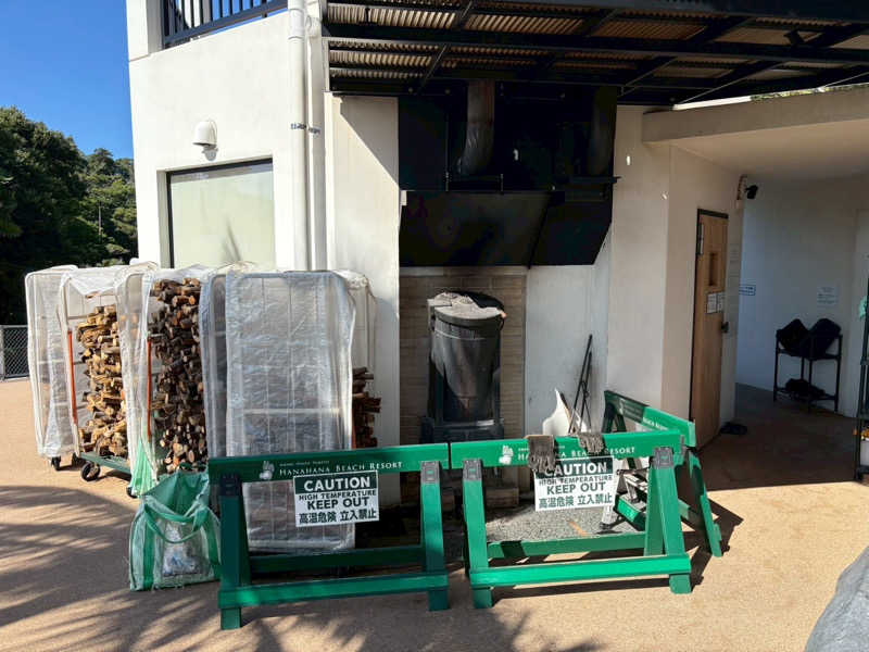 オレンジさんの奄美温泉 大和 ハナハナビーチリゾートのサ活写真