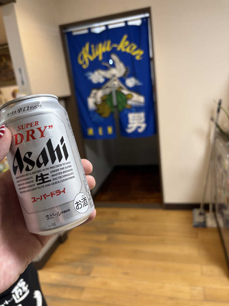 オレンジさんの亀遊舘のサ活写真