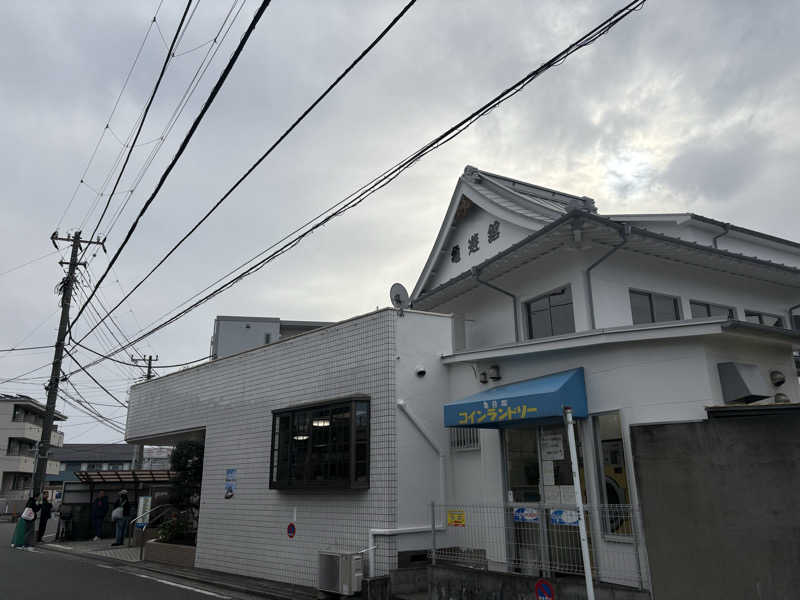 オレンジさんの亀遊舘のサ活写真