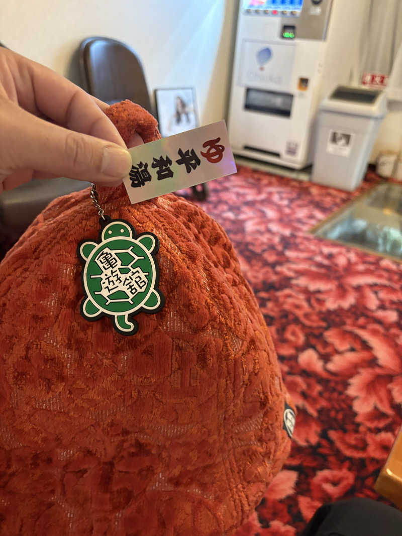 オレンジさんの平和湯のサ活写真