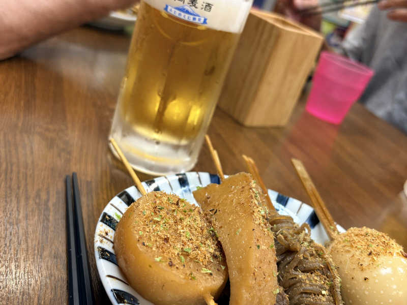 バクシュ