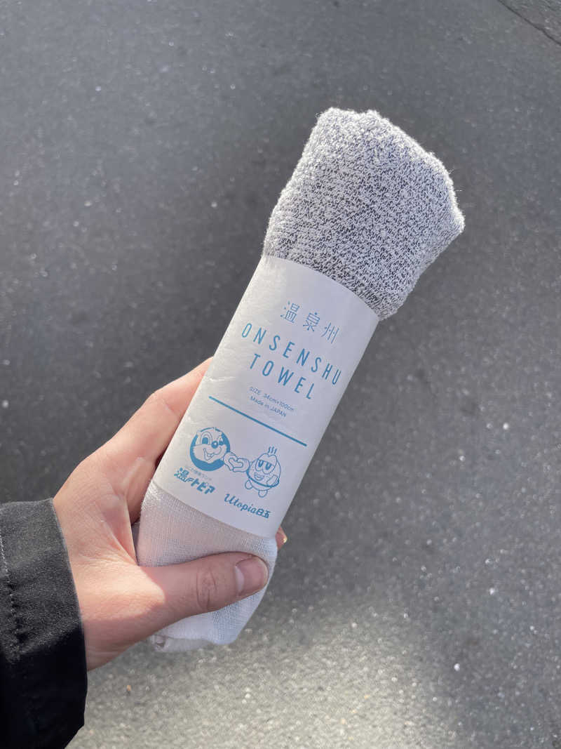 zldytlさんのユートピア白玉温泉のサ活写真