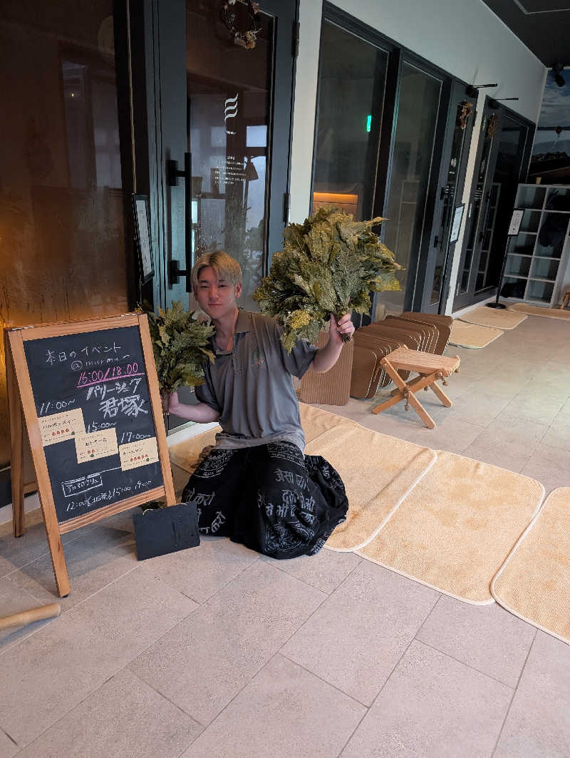 たれ次郎さんのおふろcafé あげき温泉のサ活写真