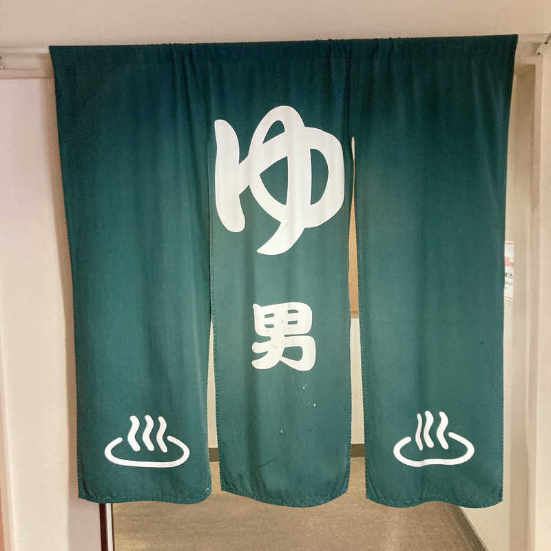 橘 旬さんの天然温泉あしべ屯田のサ活写真