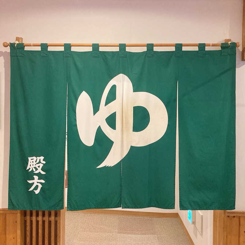 橘 旬さんのユンニの湯のサ活写真