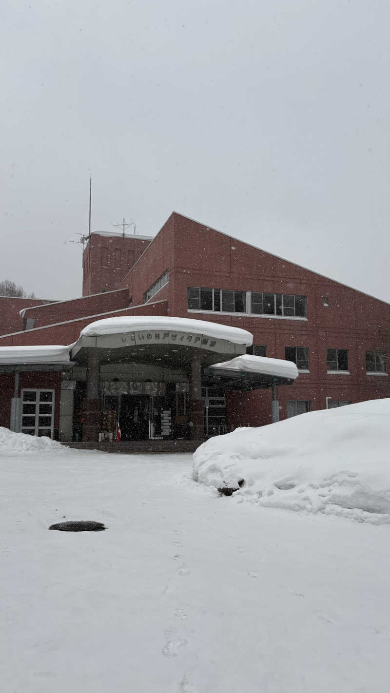 Arisaさんのアソビーバ ナガノパークのサ活写真