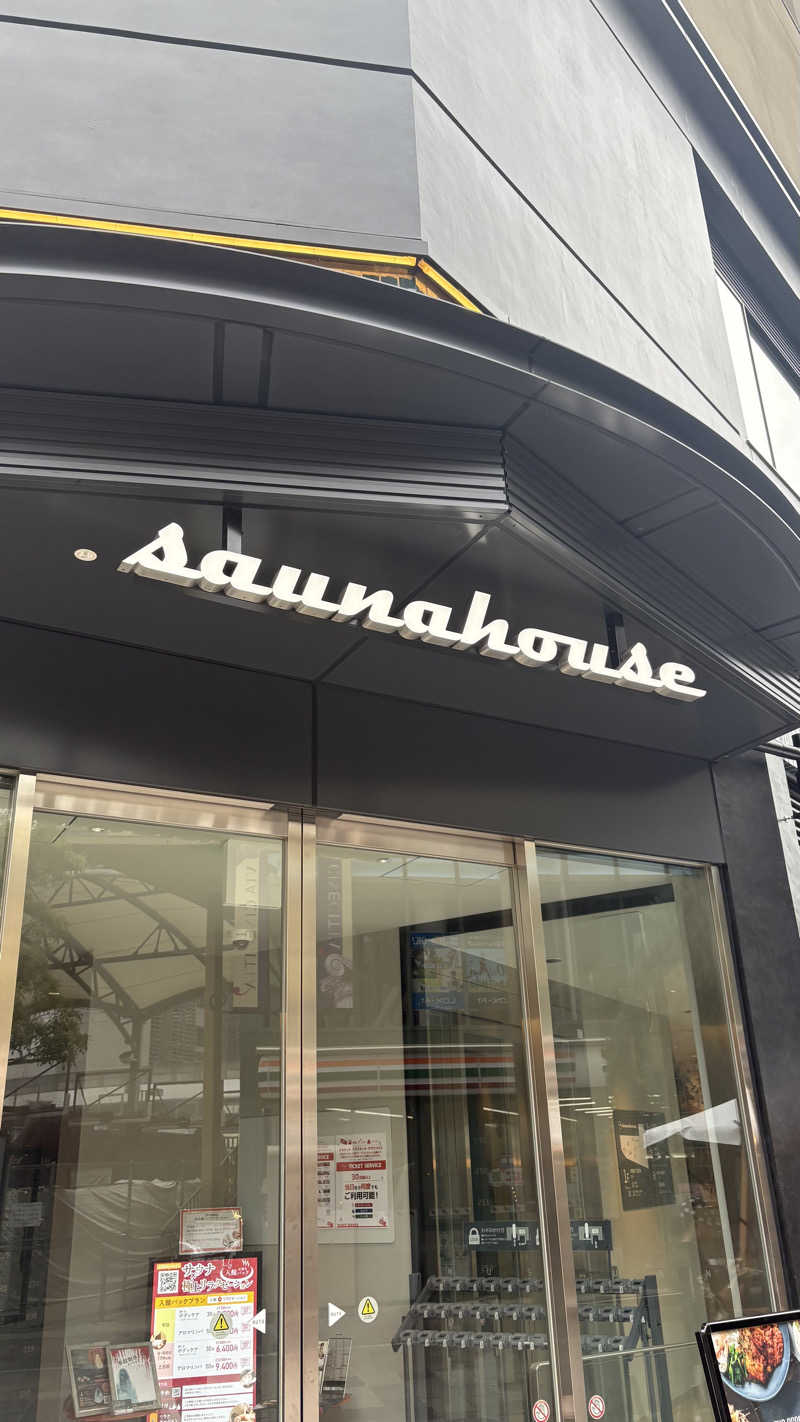 Arisaさんのsaunahouseのサ活写真