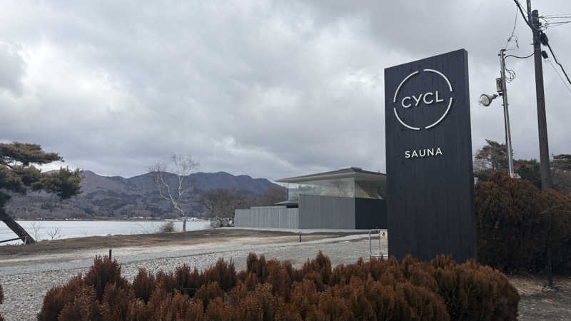 ArisaさんのCYCLのサ活写真
