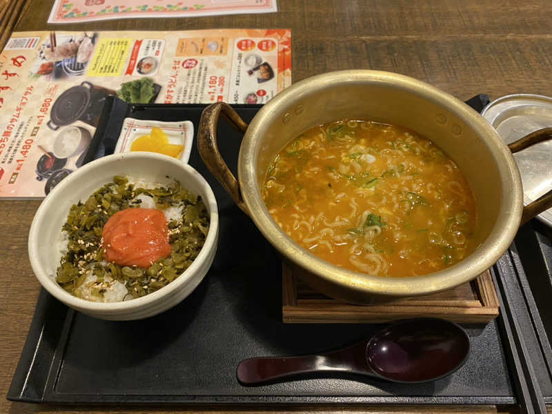 yossyさんの天然温泉 延羽の湯 鶴橋店のサ活写真