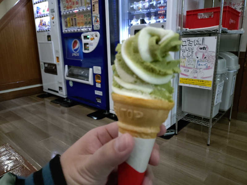 秒の男さんの沼館温泉会館のサ活写真