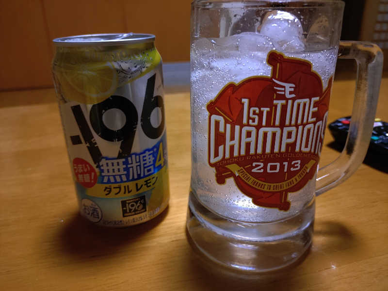 秒の男さんのせせらぎ温泉のサ活写真